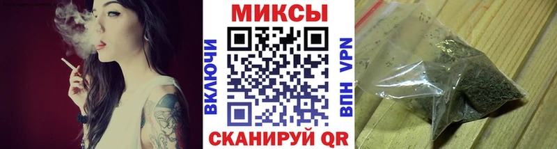 Бутират BDO  Талица 