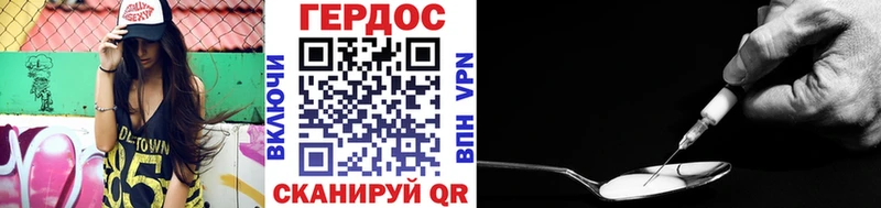 купить  цена  Талица  Героин афганец 