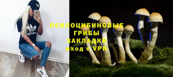 кокаин колумбия Нягань