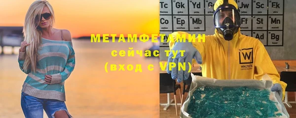 марки nbome Аркадак