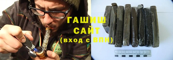 бошки Нязепетровск