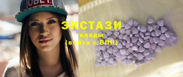 кокаин колумбия Нягань