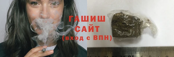 кокаин колумбия Нягань