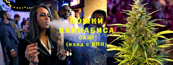 марки nbome Аркадак