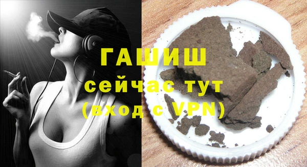 apvp Няндома