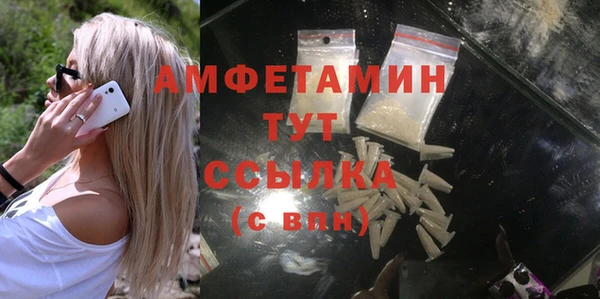 марки nbome Аркадак