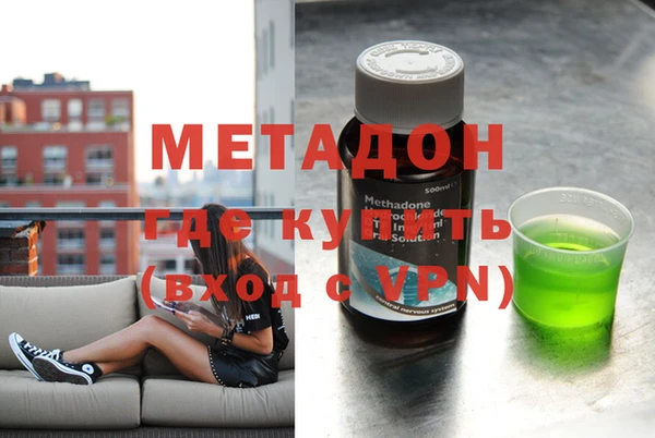 кокаин колумбия Нягань
