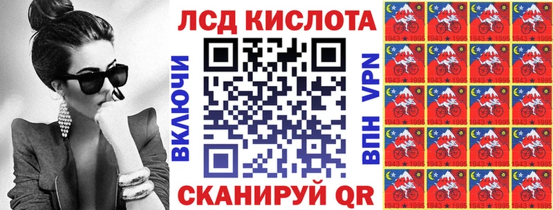 даркнет сайт  hydra ссылки  Марки 25I-NBOMe 1,5мг  Талица 