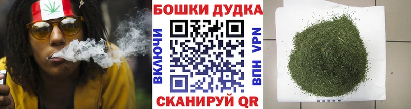 OMG сайт  Талица  МАРИХУАНА сатива  как найти закладки 